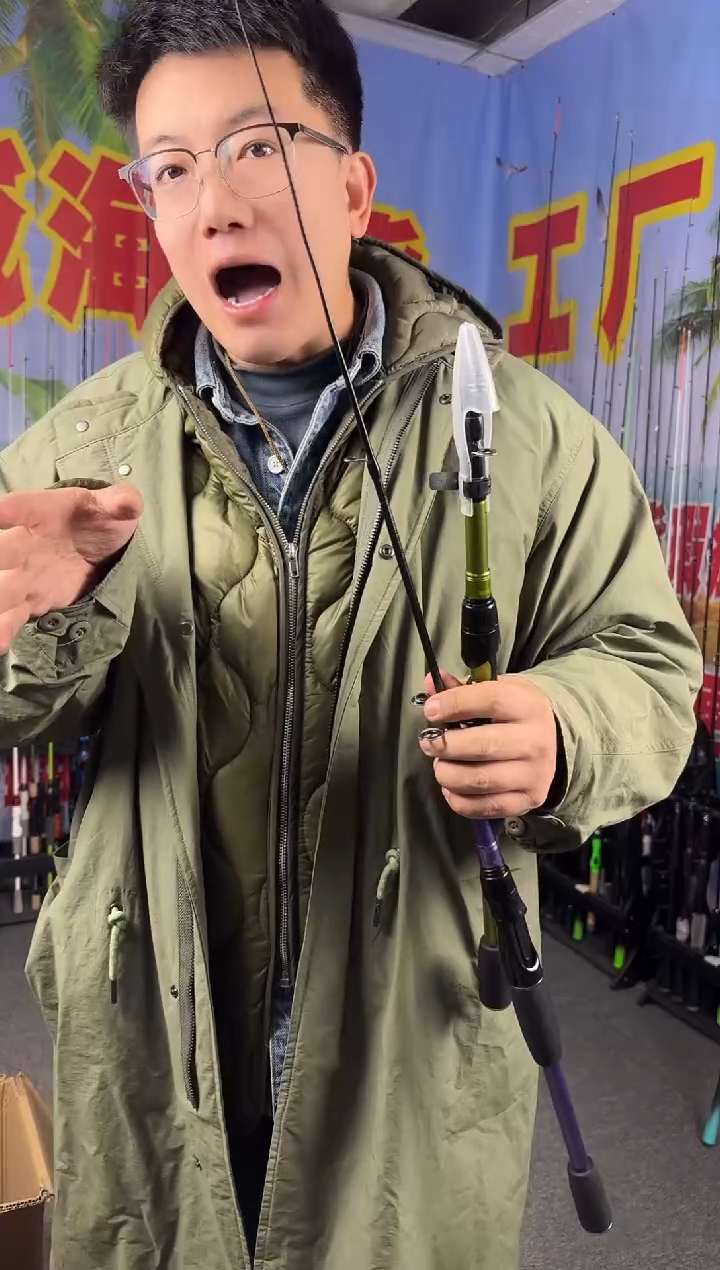 1.8m以下碳素DML枪柄1.8米（瑕疵尾货竿，没有售后，介意勿拍）