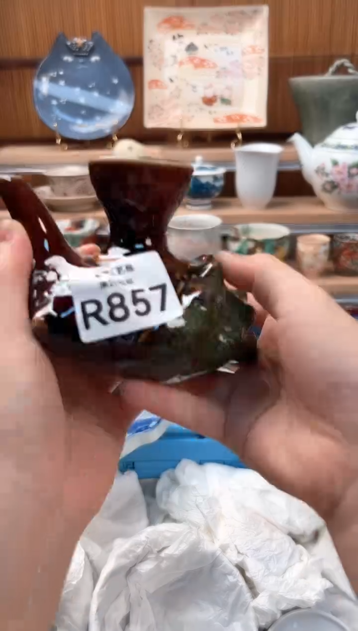 瓷片温**?857R 盘子杯子碗