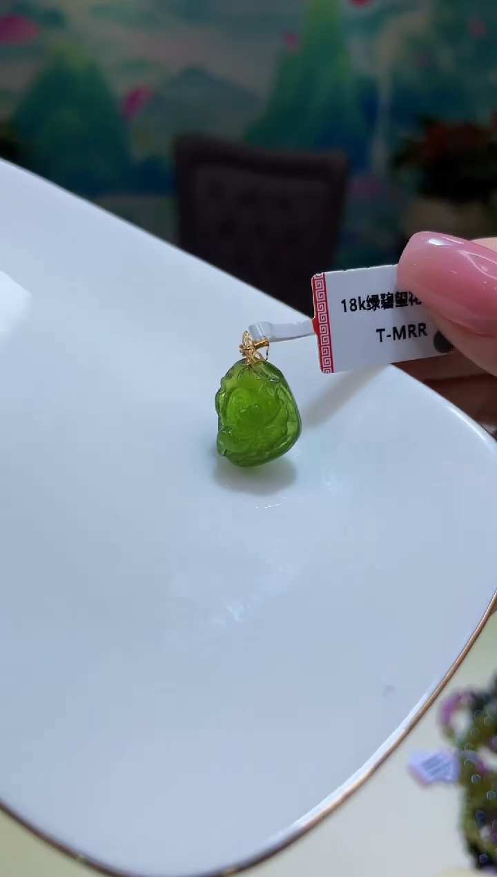 【闪购商品】碧玺手链18K金镶嵌@@ZY30511033