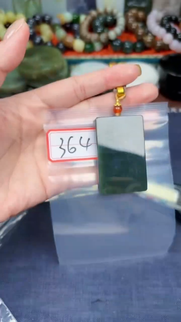 颈饰未镶嵌和田玉和田玉