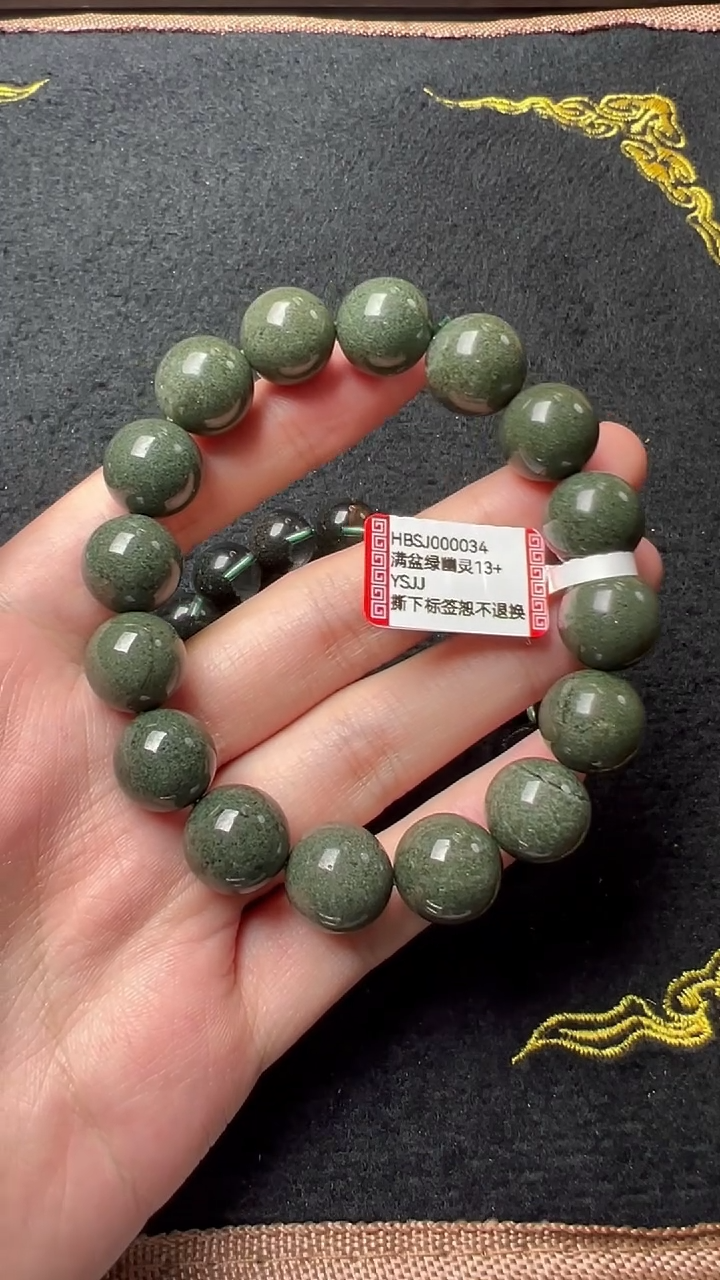 【闪购商品】绿水晶手串未镶嵌@@HBSJ000034