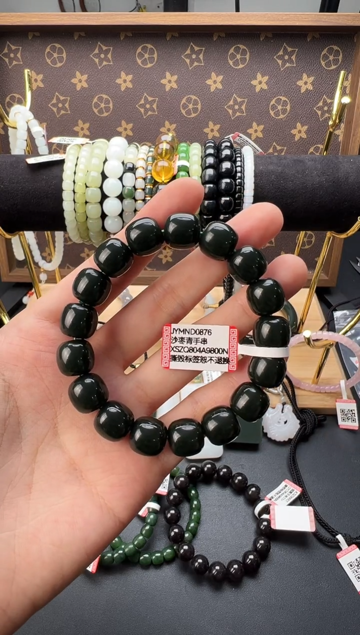 未镶嵌手串和田玉JYMND0876