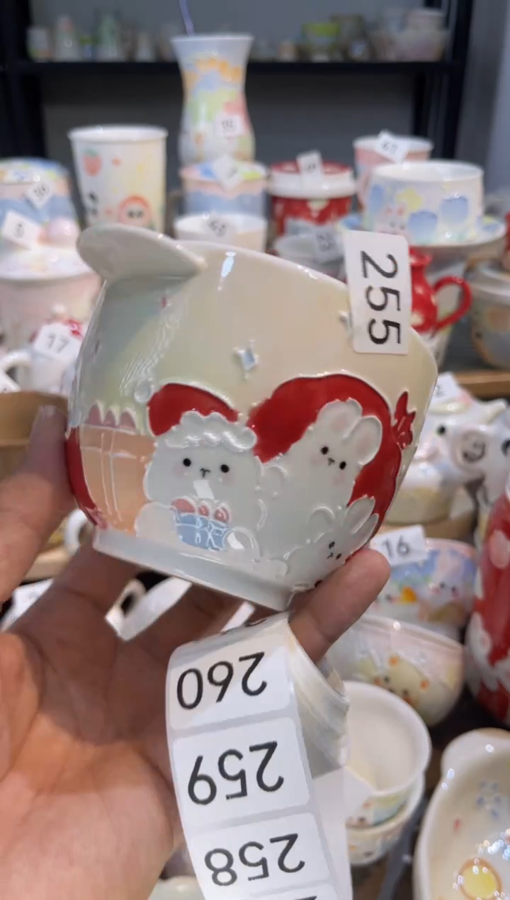 【闪购商品】255号号号号号号号号号