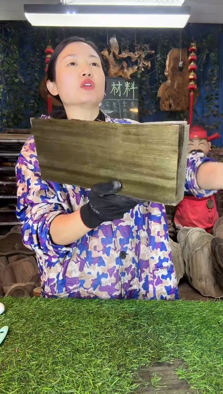 金丝楠小叶桢楠54