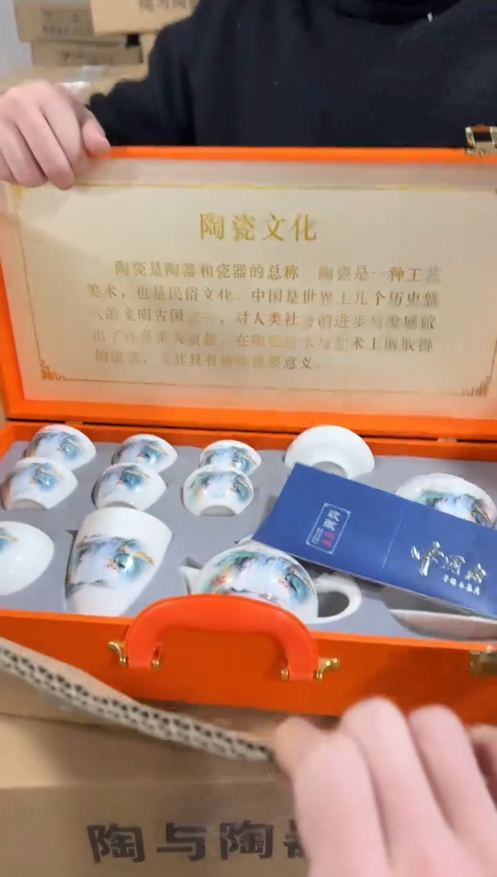 【闪购商品】闪购链接专属福利