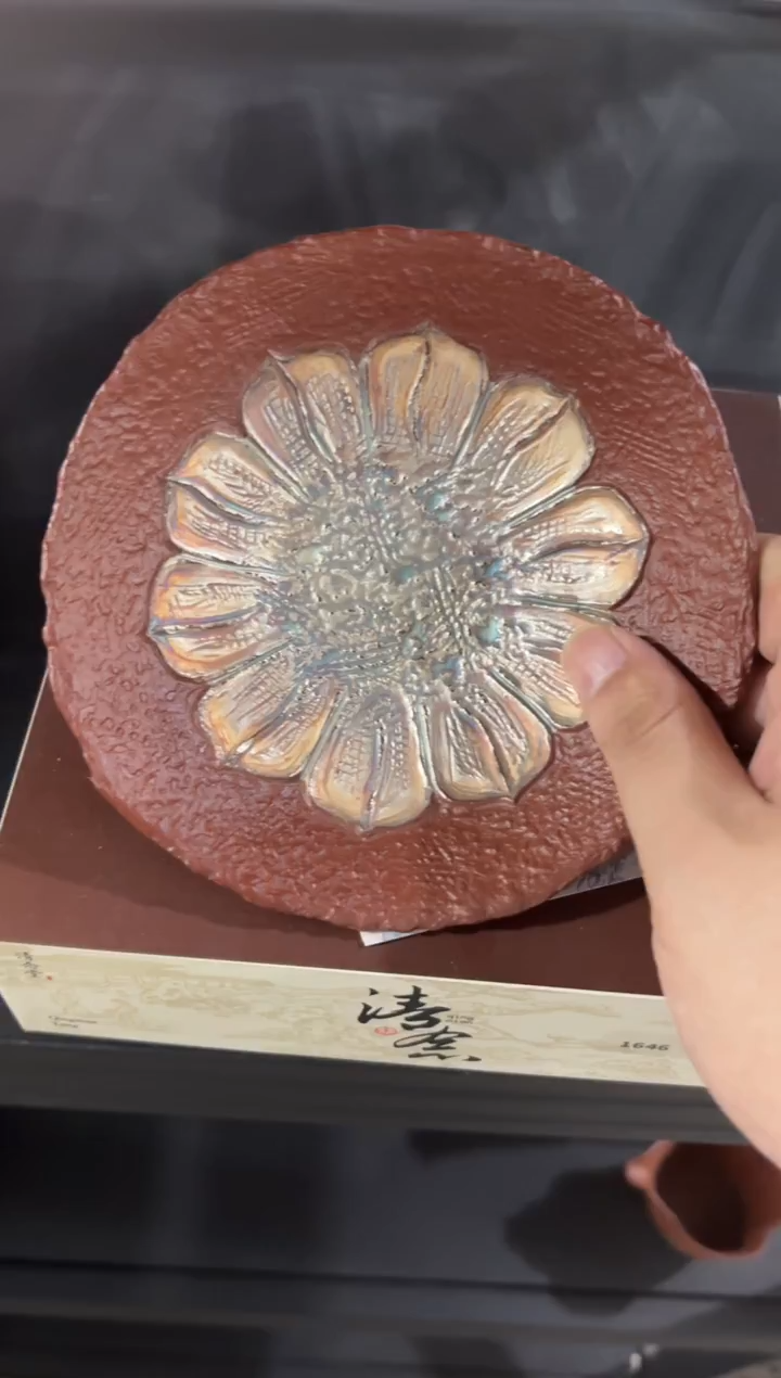 瓷片@@@@@@@@@@@1646