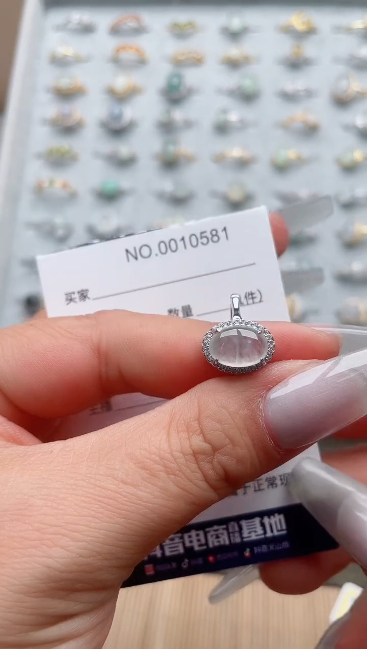 【闪购商品】翡翠戒指银S925镶嵌·