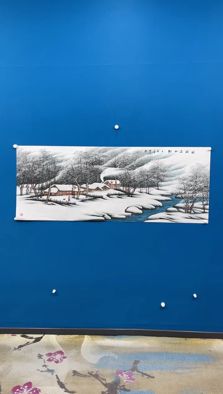 【闪购商品】国画张-小六尺雪景/无框/W