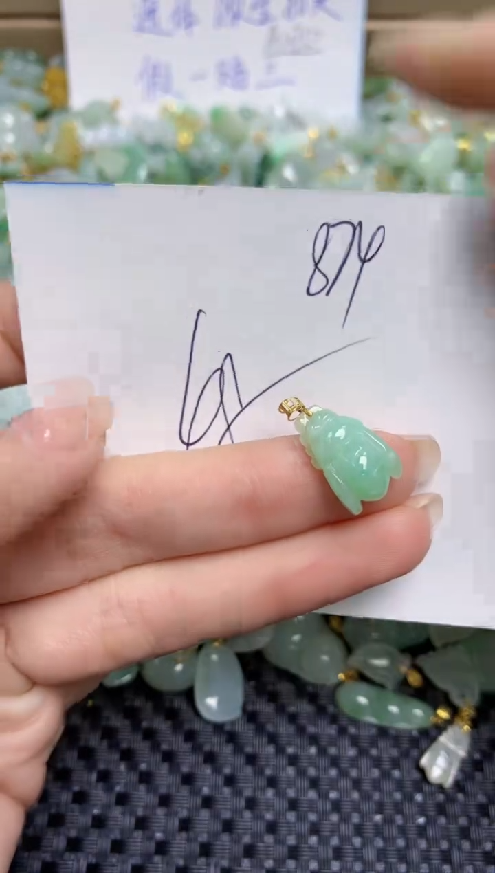 【闪购商品】翡翠颈饰18K金镶嵌天然缅甸A货翡翠