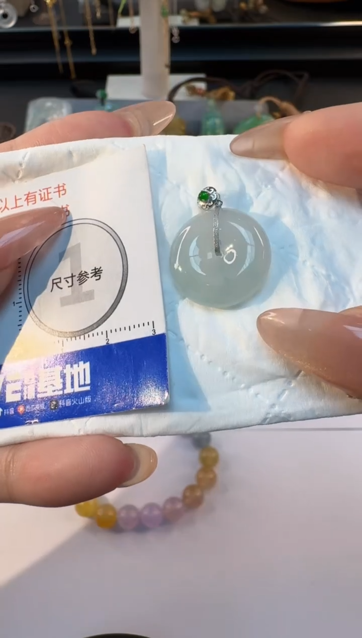 【闪购商品】翡翠颈饰18K金镶嵌缅甸翡翠A货吊坠