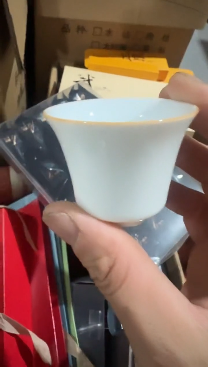 奥斯卡20泡主人杯·····