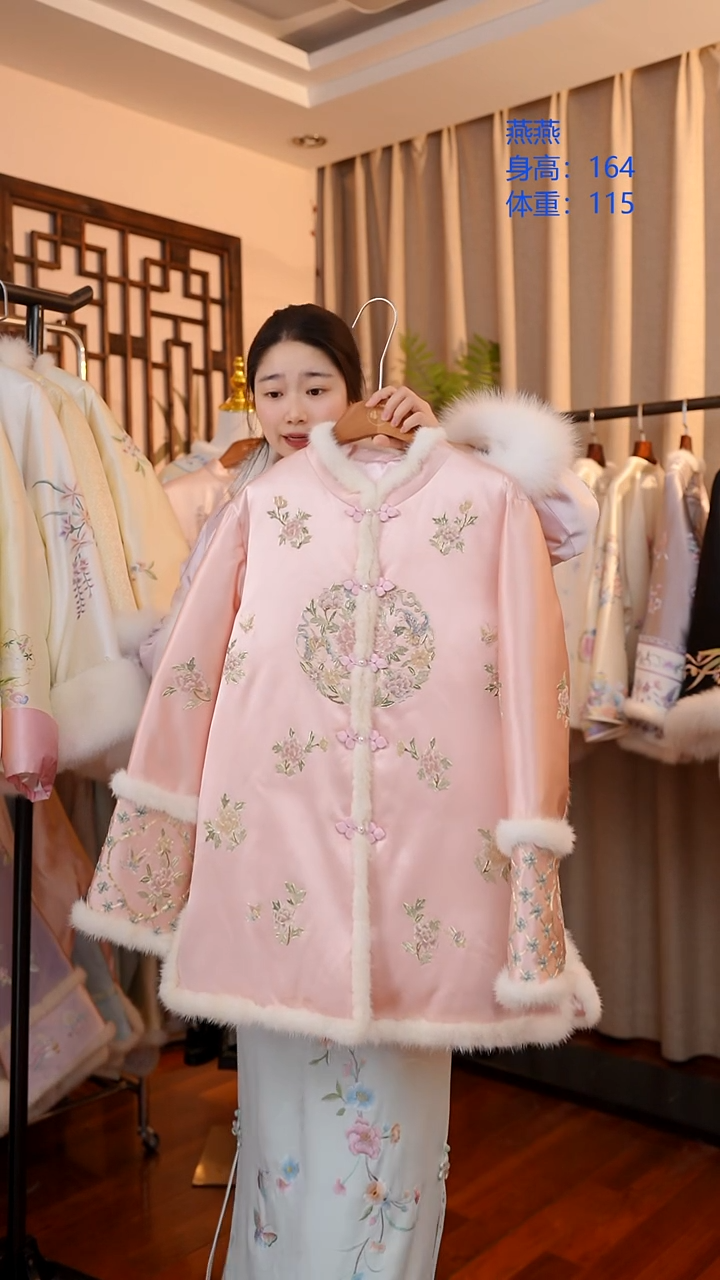 刺绣粉色桑蚕丝冬款上衣