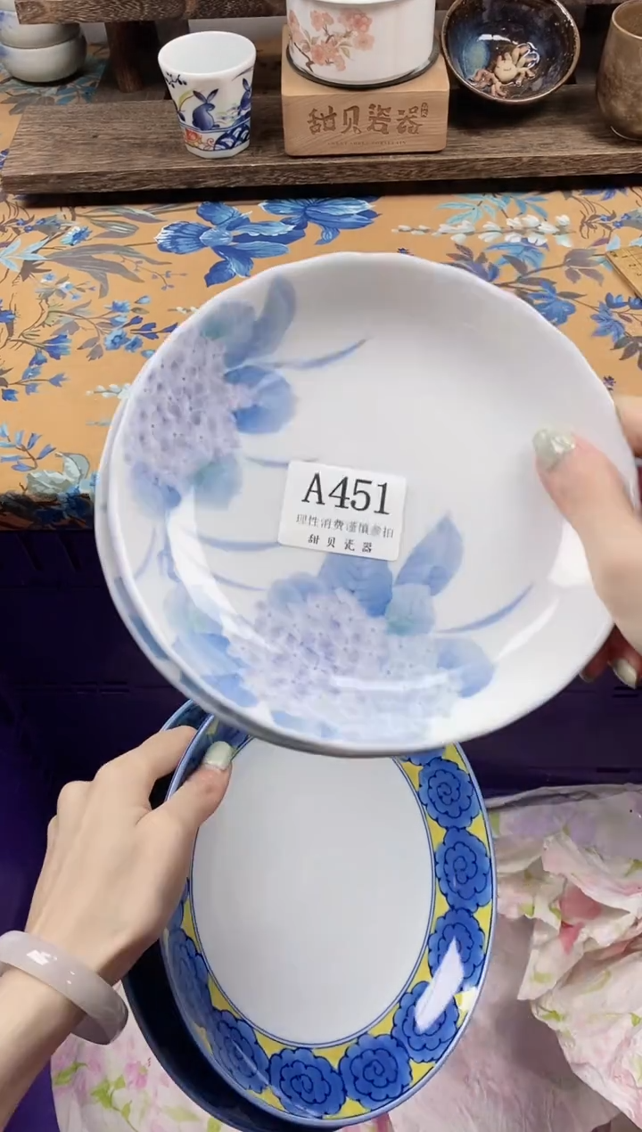 瓷片L**y                A451
