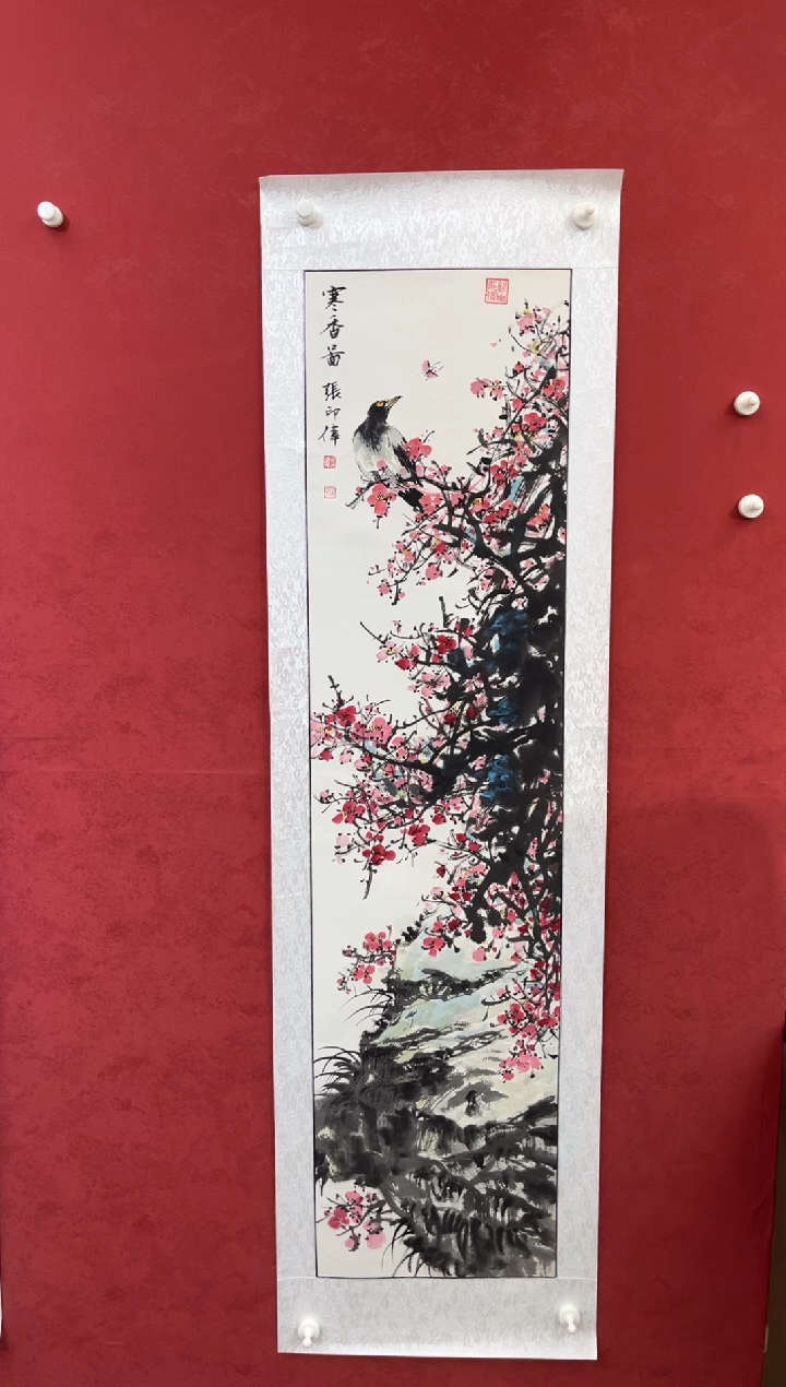 国画老师创作作品 85