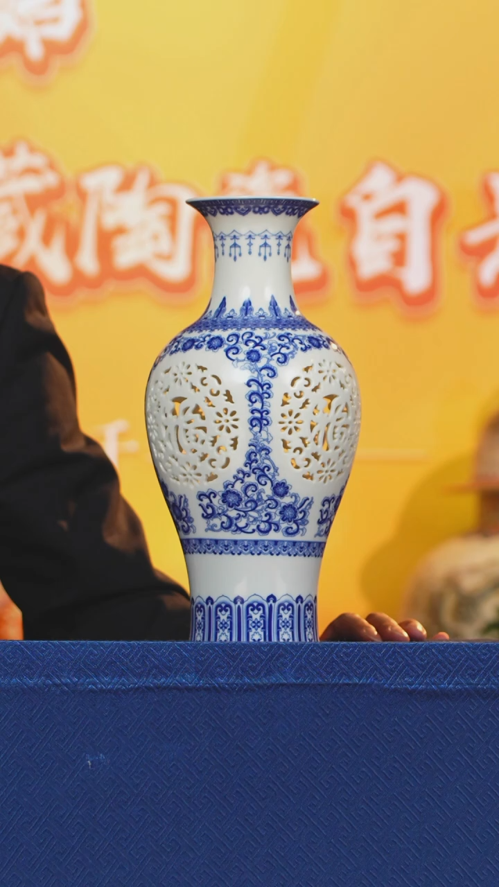 【闪购商品】摆件摆件《景东陶瓷》艺术摆件W532