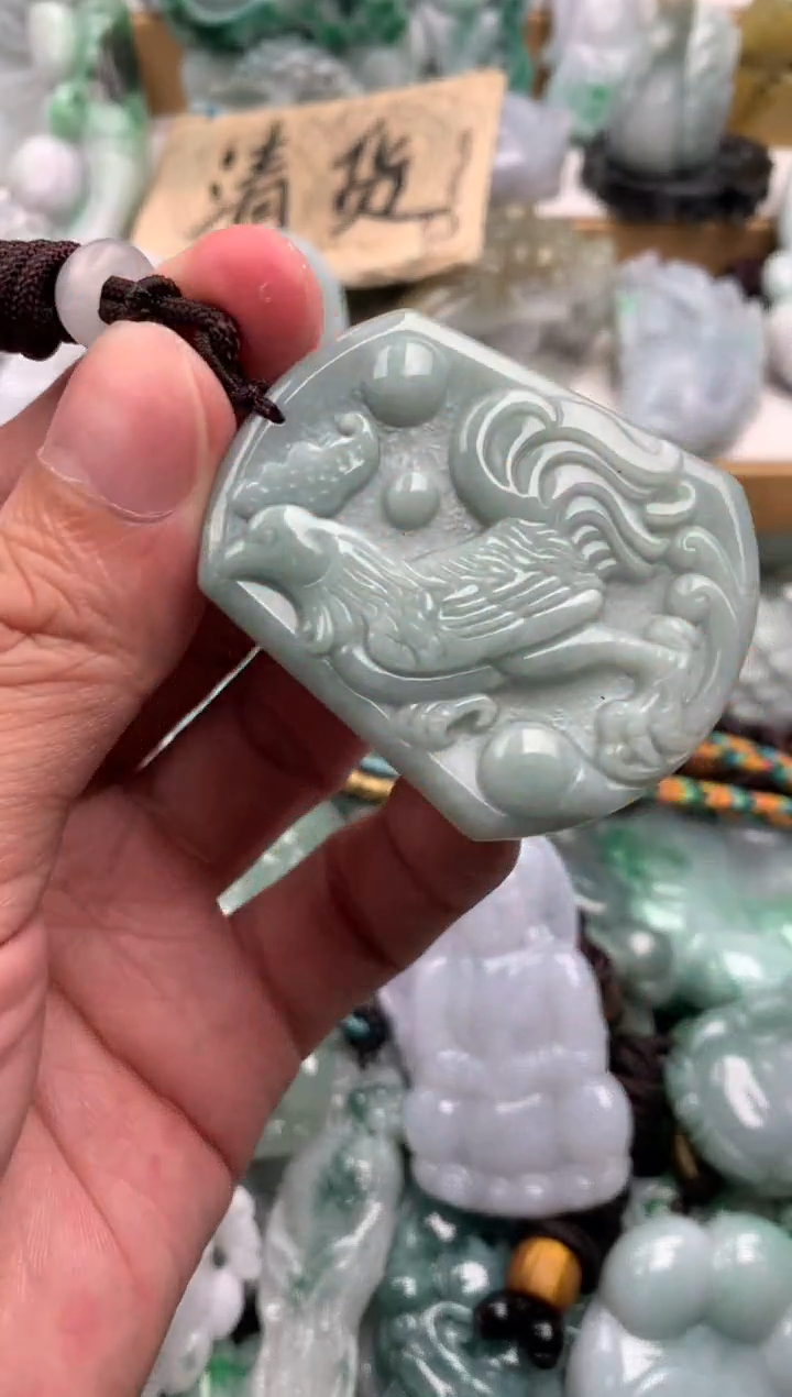 吊坠(不含链)未镶嵌翡翠1