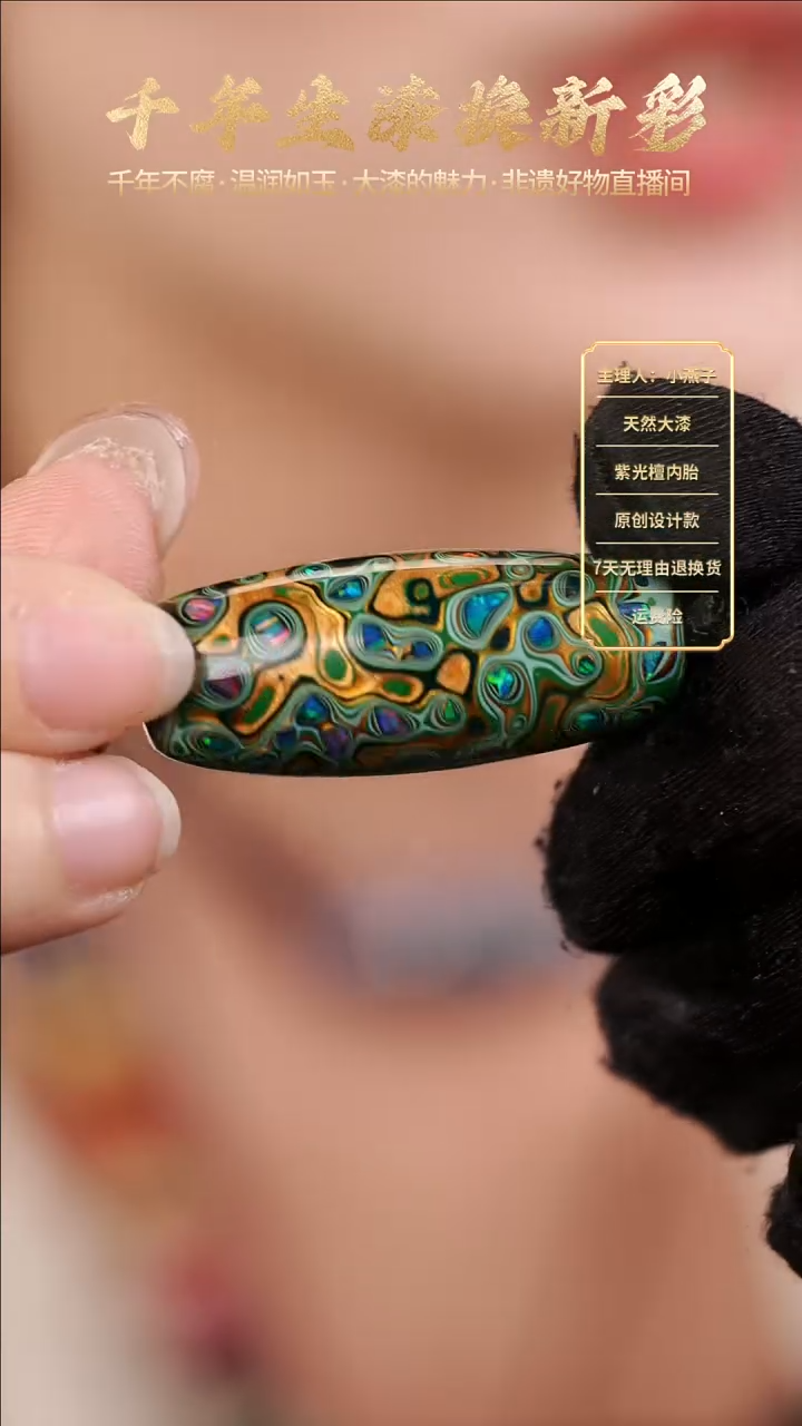 【福利】大漆变彩绿色桶珠编绳项链