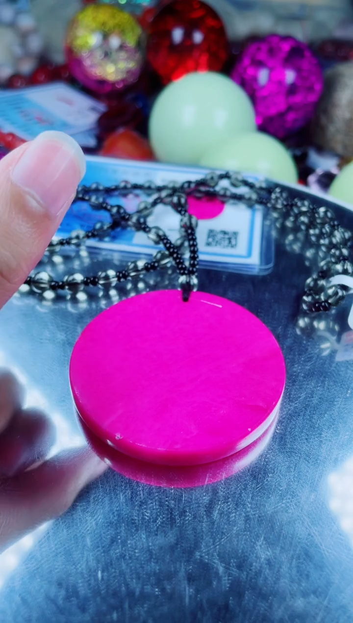 石英质玉未镶嵌颈饰红紫龙醇吊坠