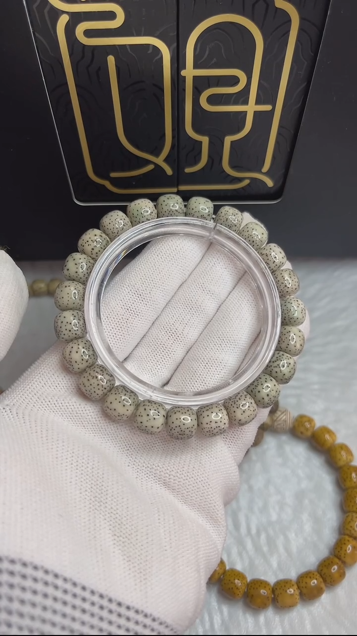 【闪购商品】星月菩提手串观系列.星点货10x9