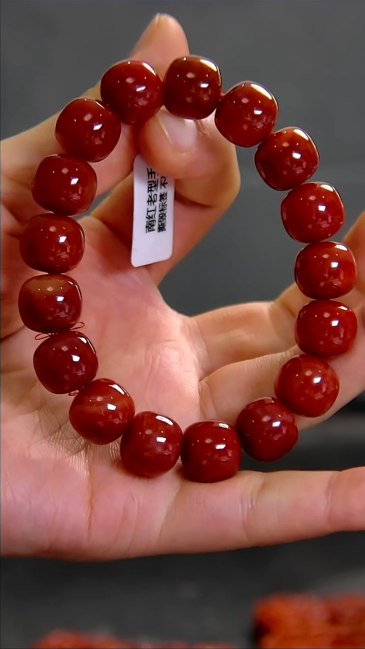 【闪购商品】南红玛瑙手串未镶嵌065DY00307产品一个