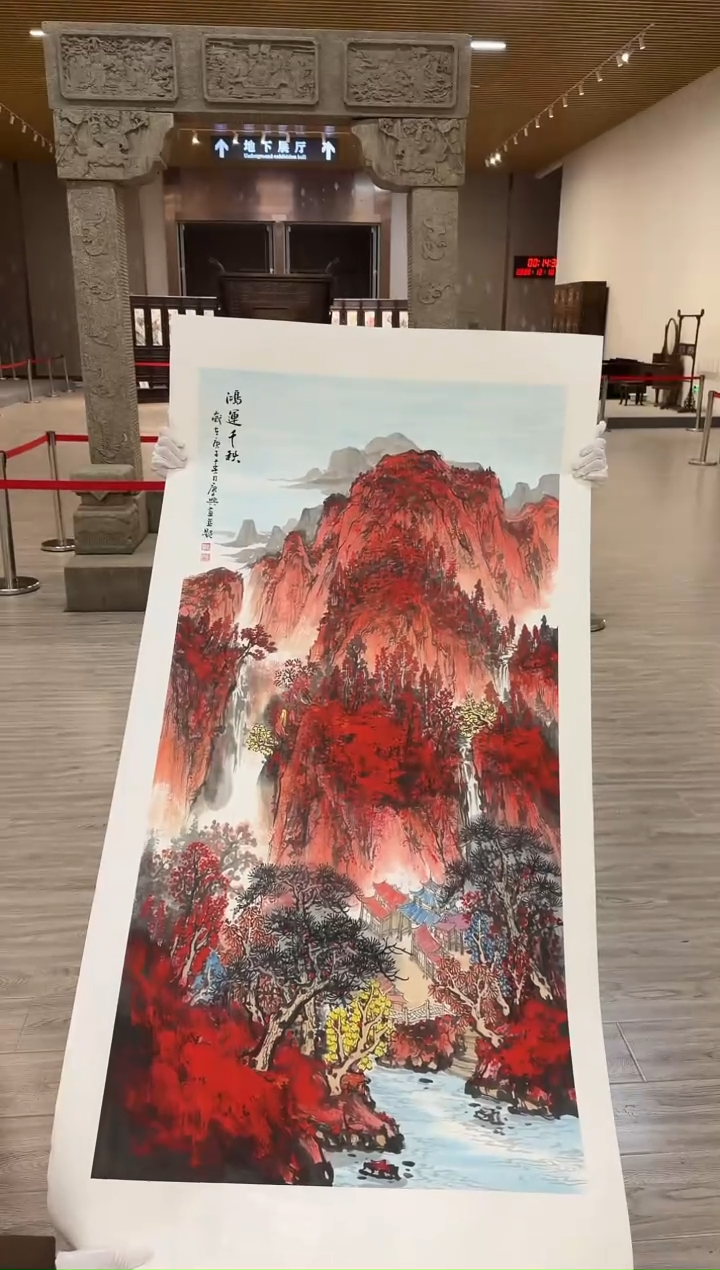 国画52赵隆轩美术馆李庆兴老师作品