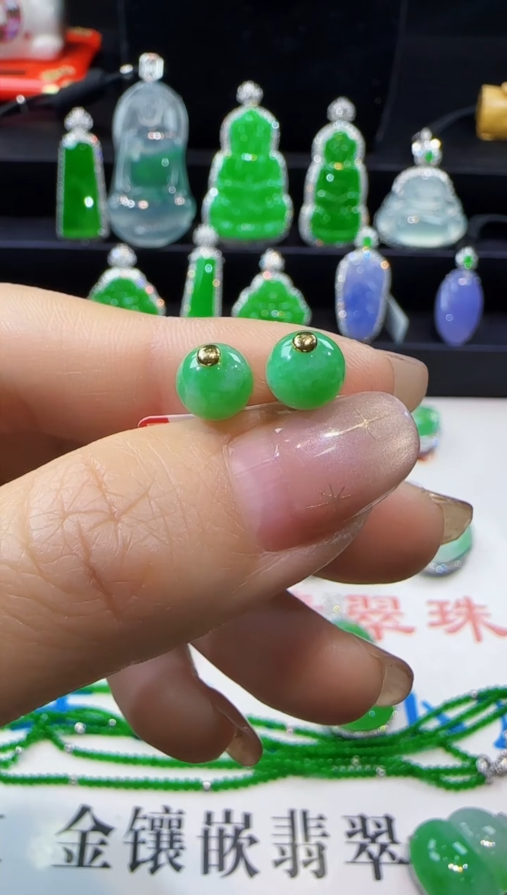 【闪购商品】翡翠耳饰18K金镶嵌耳钉