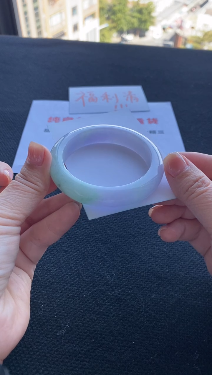 【闪购商品】翡翠手镯未镶嵌买断价014872