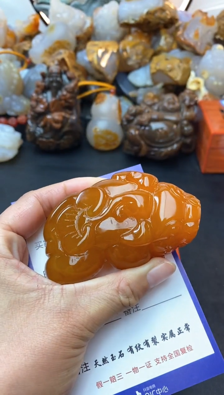 【闪购商品】玛瑙/玉髓珠宝奇石未镶嵌0