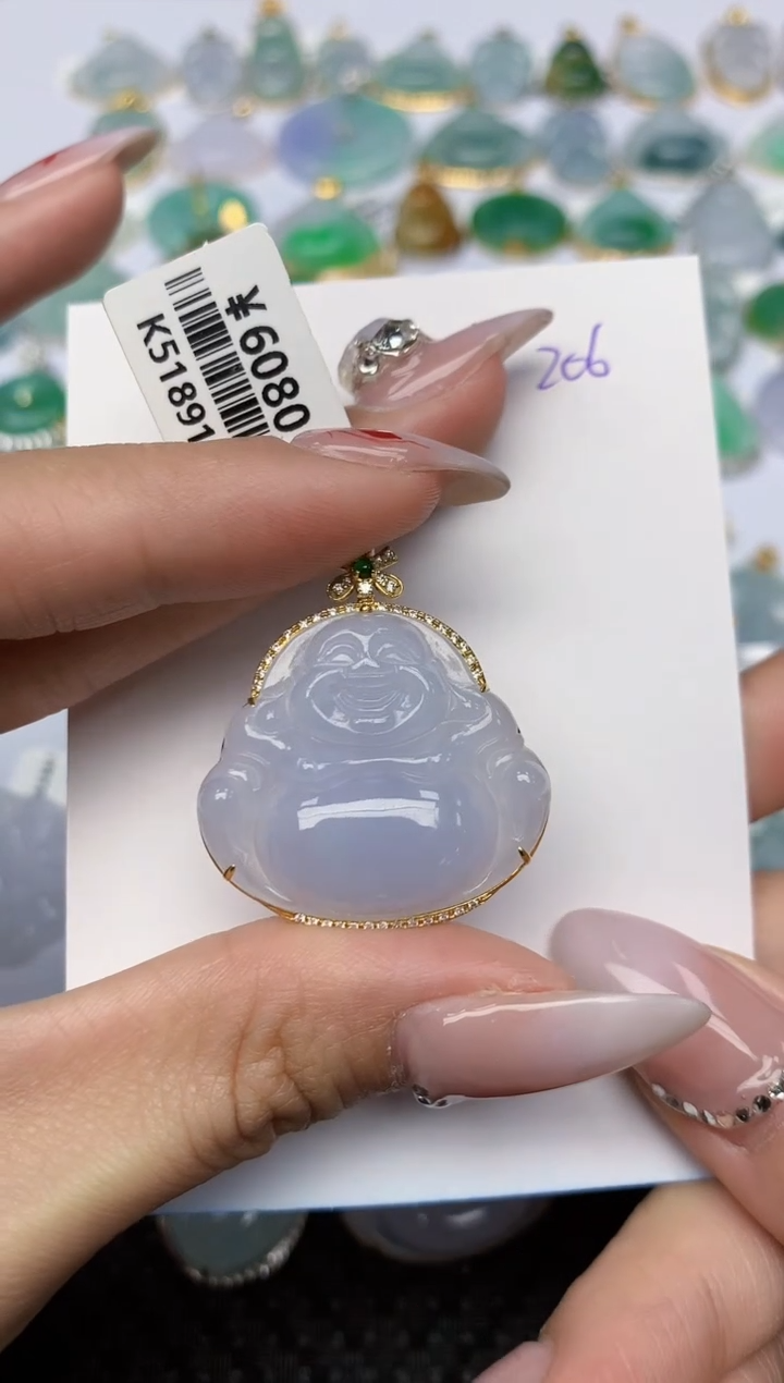 【闪购商品】翡翠颈饰18K金镶嵌 天然翡翠A货