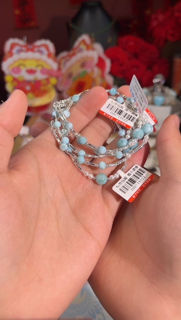 【闪购商品】针钠钙石（海纹石）手链未镶嵌Q752多样性发货一件