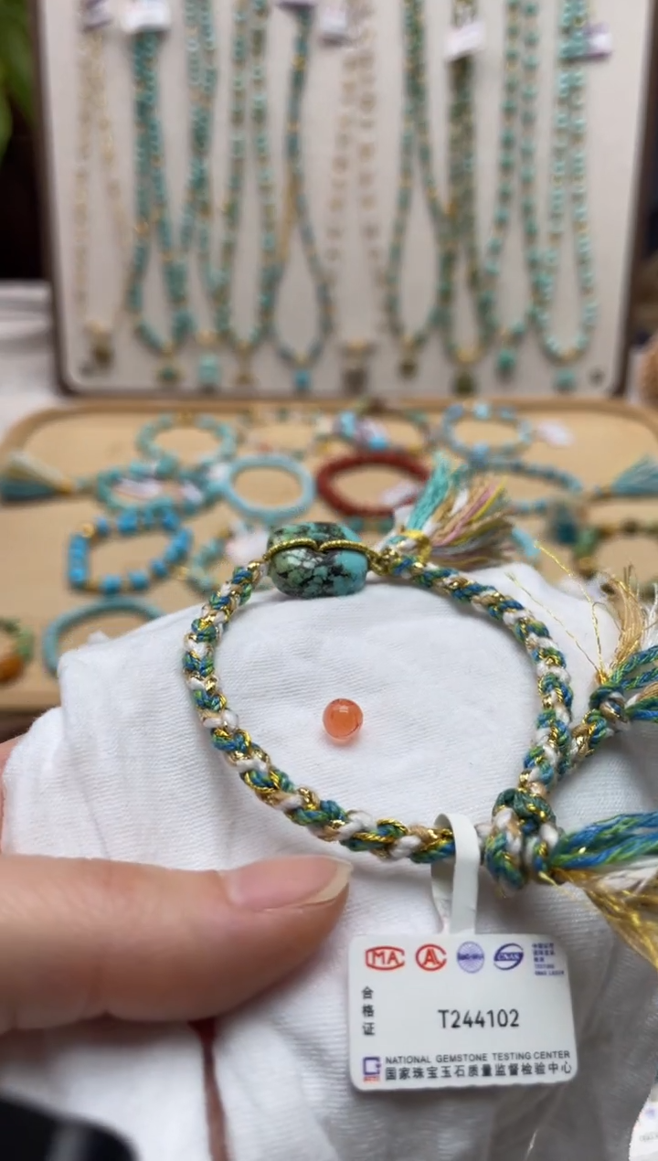 【闪购商品】南红玛瑙珠宝奇石未镶嵌15