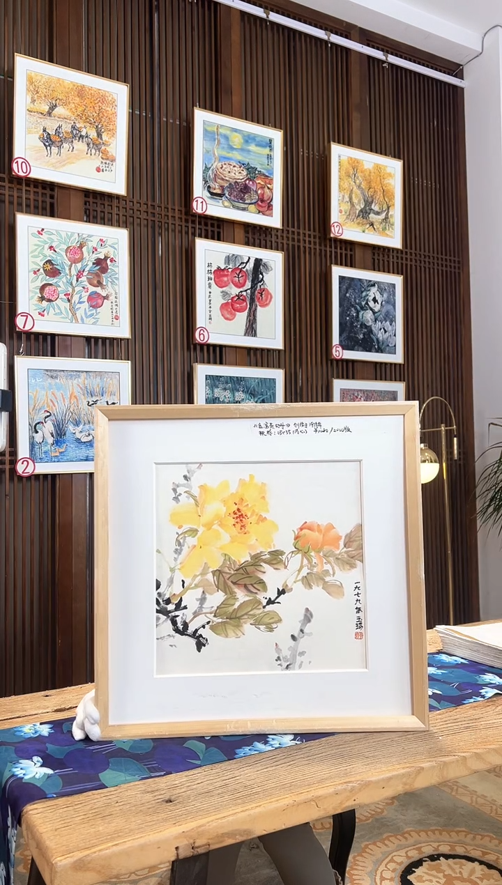 版画版画耿玉琨名章限量版画S