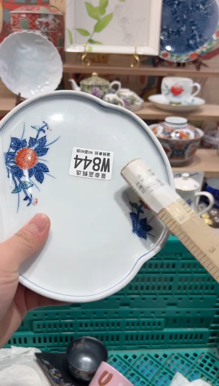 【闪购商品】瓷片当天凑满25米包邮W844