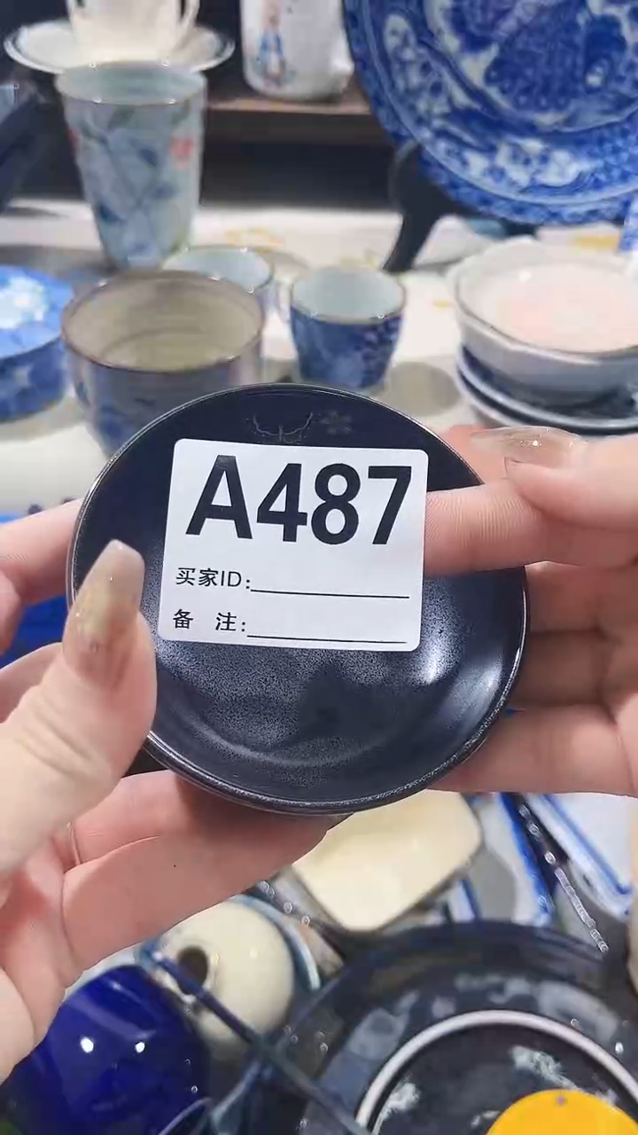 瓷片菩**下瓷片陶瓷1122323