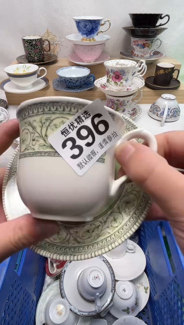 可***～陶瓷陶瓷陶瓷陶瓷陶瓷陶瓷