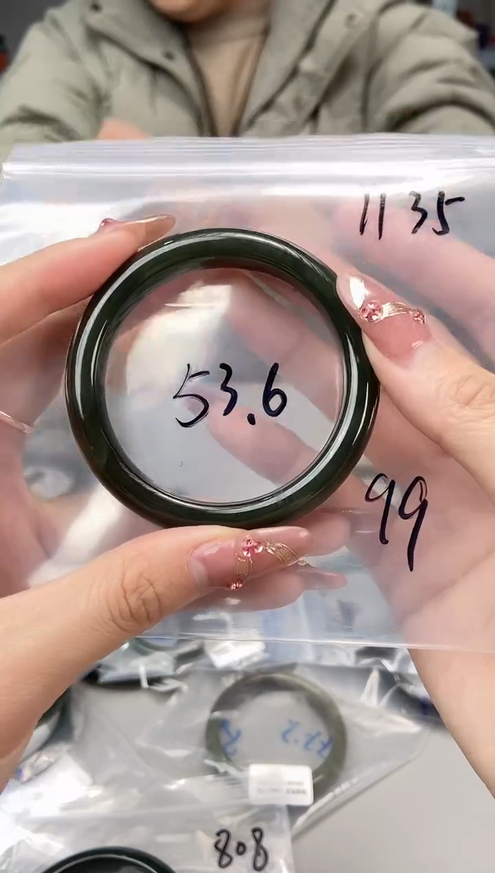 【闪购商品】和田玉手镯未镶嵌天然和田玉1135