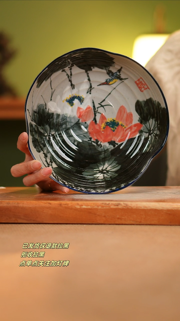 【闪购商品】其他C325窑林瓷业瓷器