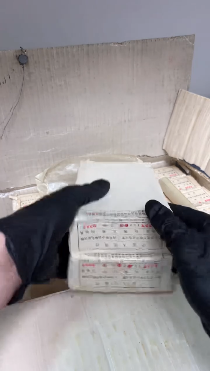 【闪购商品】整盒 原光原盒原厂封装 842