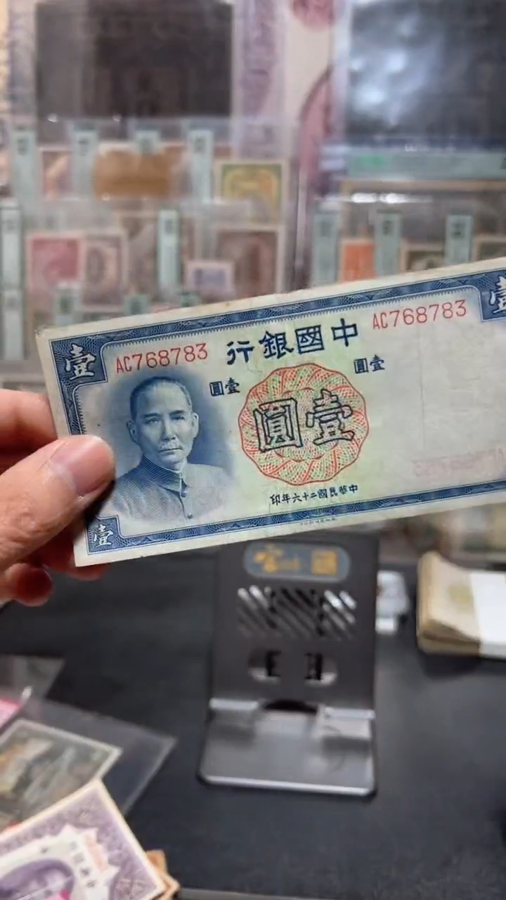 【闪购商品】纸小马直播间包邮福利！！！