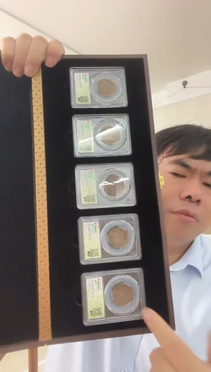 铜民国 开国纪念币 5枚  同分数随机发