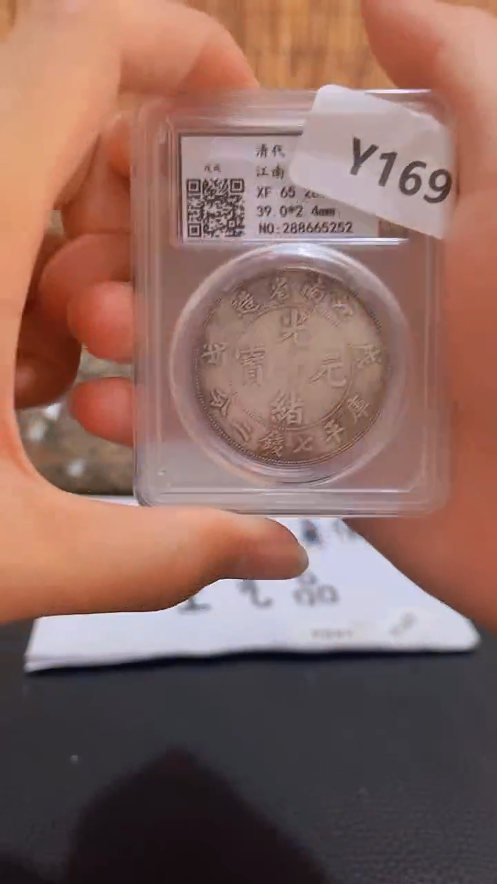 【博古斋严选】Y169 一物一编号多样性发货精品复古工艺品摆件