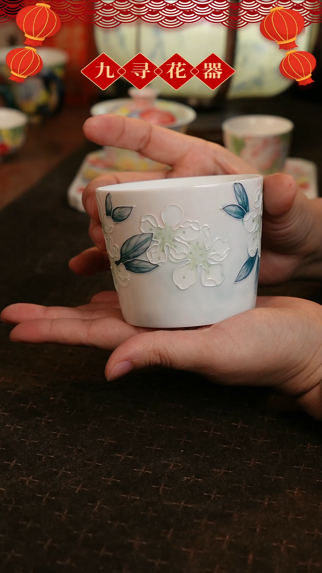 【闪购商品】038九寻景德镇手工手工法华彩茶器