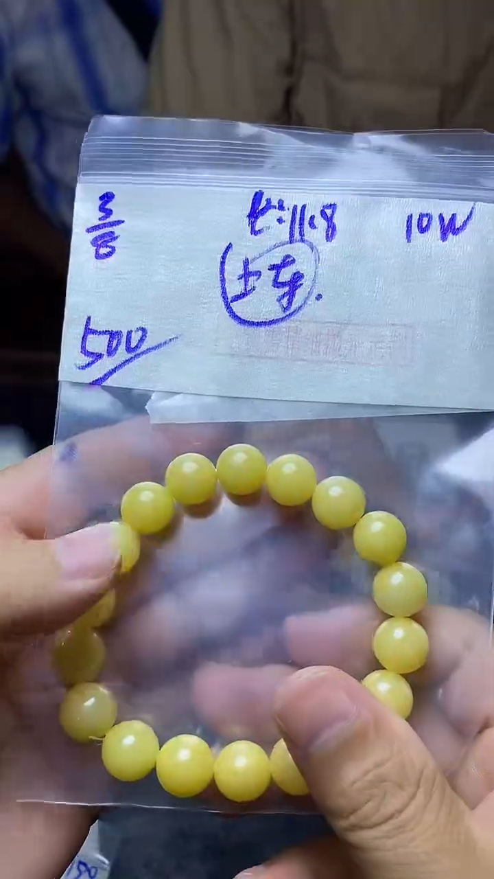 定制翡翠未镶嵌毛货需精细抛光定制拍一发一