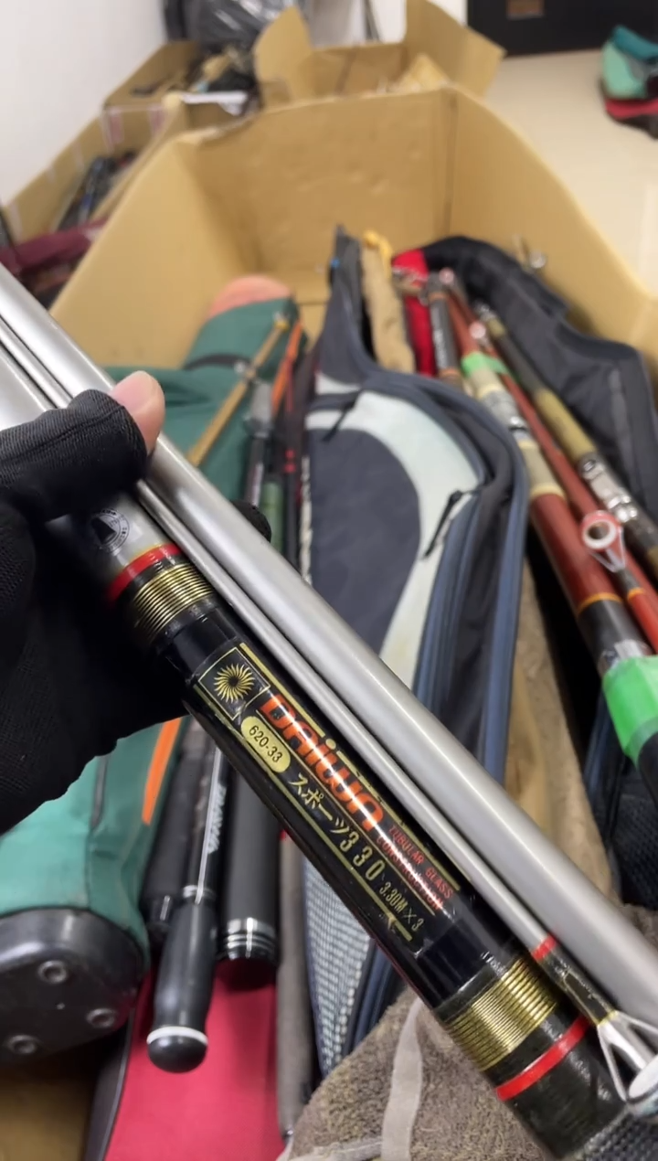 大**浪孤品微瑕，实物以直播间为准