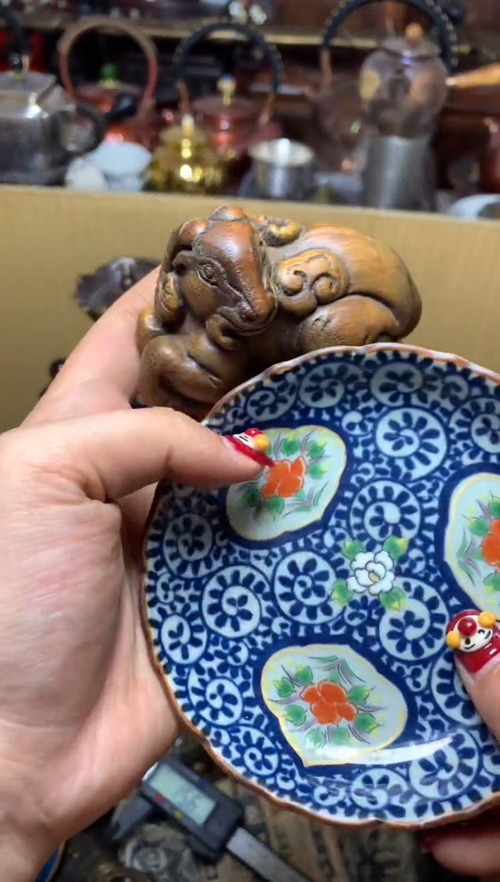 瓷器默认微瑕瓷器