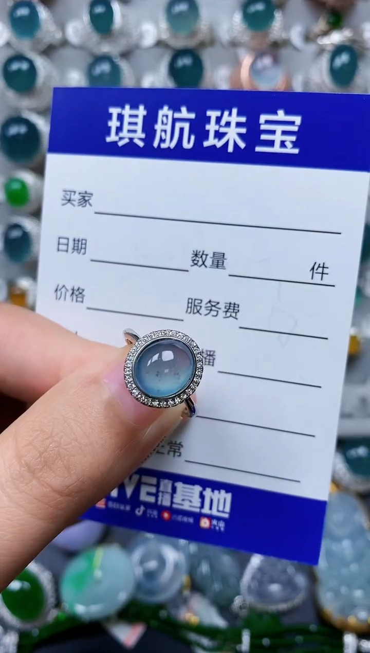 【闪购商品】翡翠戒指银S925镶嵌0021