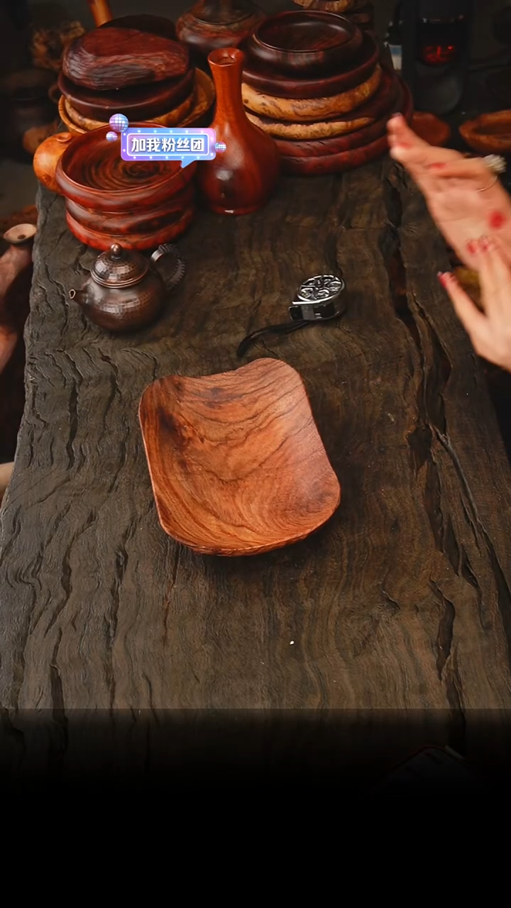 老叶木作木制品357