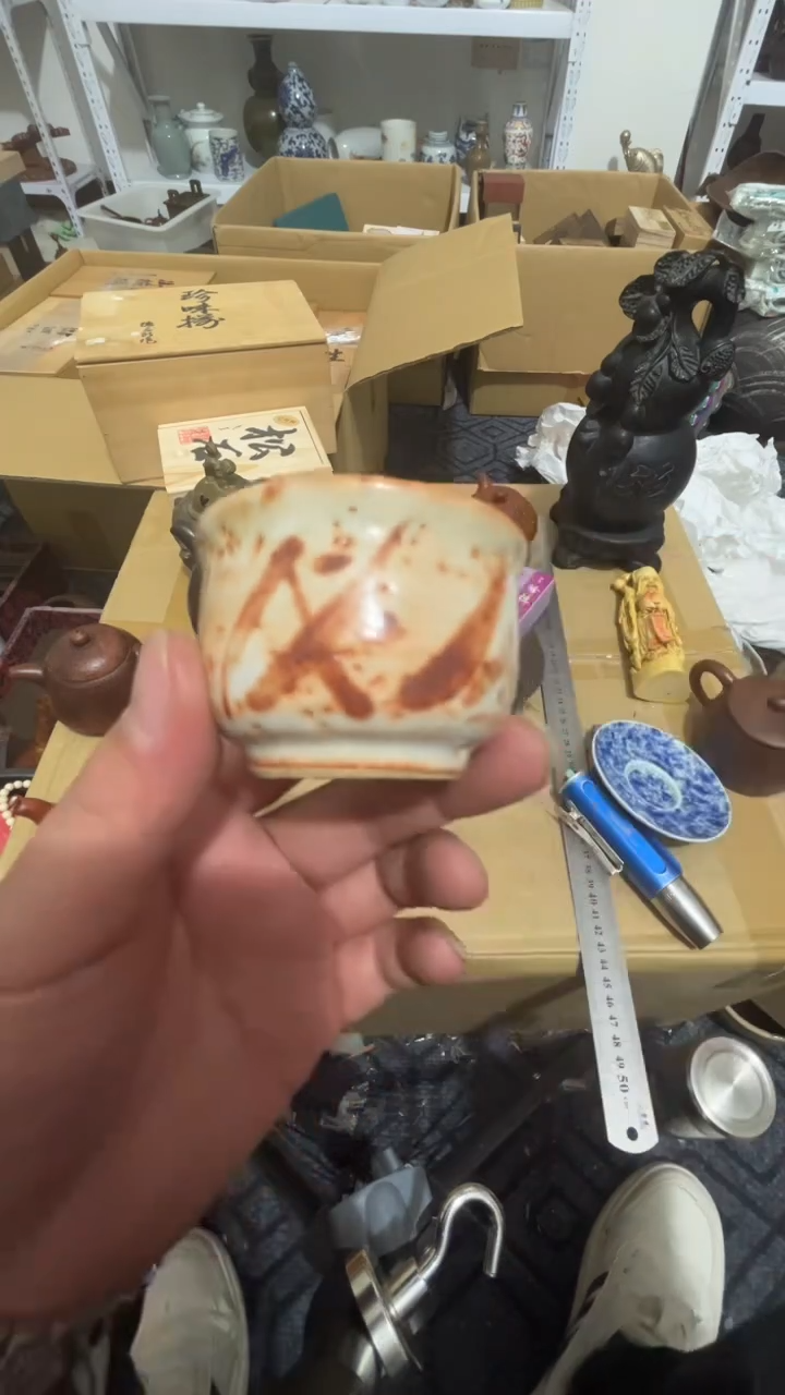 晚**?藏赖收藏高端美术工艺品