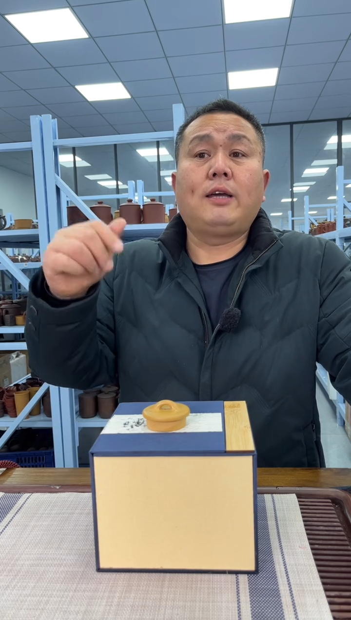 【闪购商品】紫砂茶杯宜兴紫砂茶无礼盒