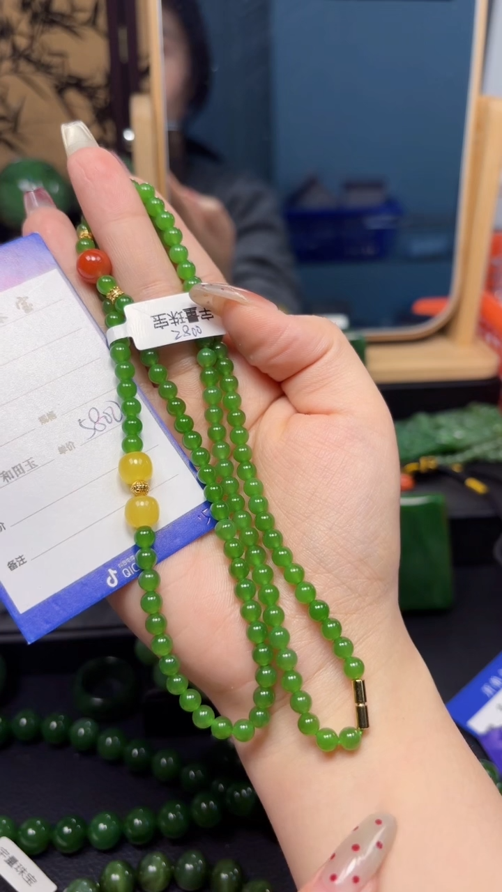 【闪购商品】和田玉（碧玉）颈饰银S925镶嵌1